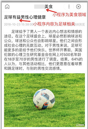 点击在新窗口中浏览此图片 点击在新窗口中浏览此图片