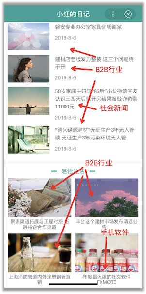 点击在新窗口中浏览此图片 点击在新窗口中浏览此图片
