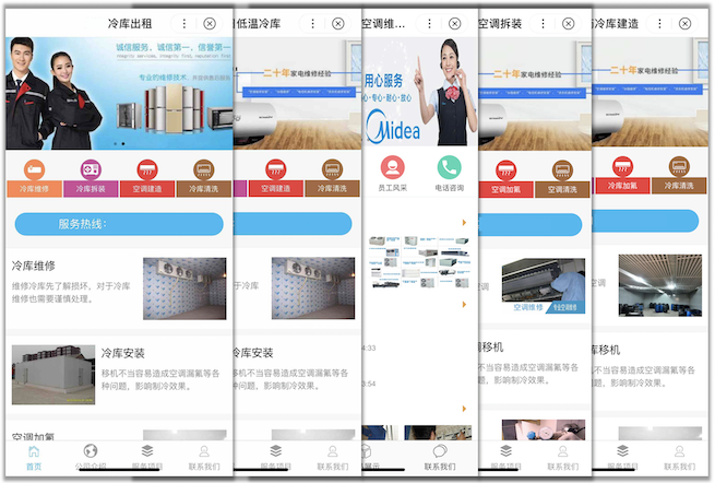 点击在新窗口中浏览此图片 点击在新窗口中浏览此图片