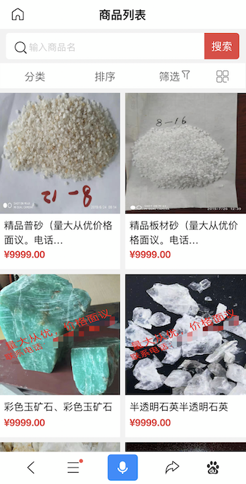 点击在新窗口中浏览此图片 点击在新窗口中浏览此图片