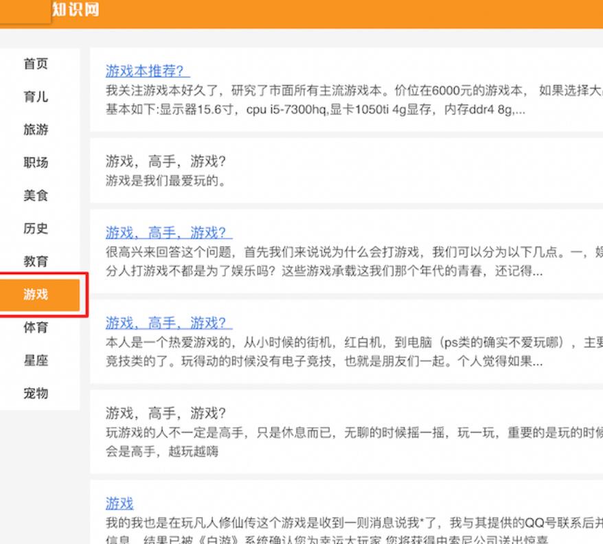 点击在新窗口中浏览此图片 点击在新窗口中浏览此图片