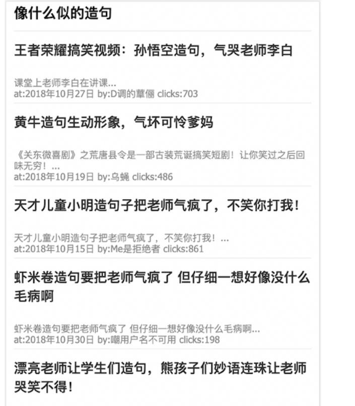 点击在新窗口中浏览此图片 点击在新窗口中浏览此图片