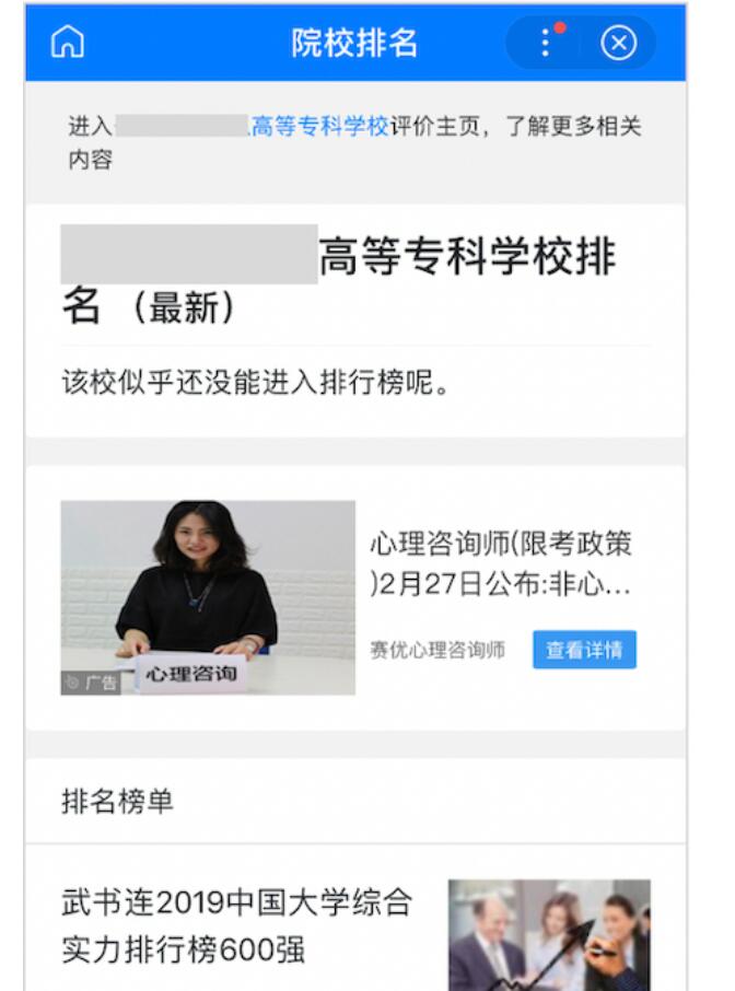 点击在新窗口中浏览此图片 点击在新窗口中浏览此图片