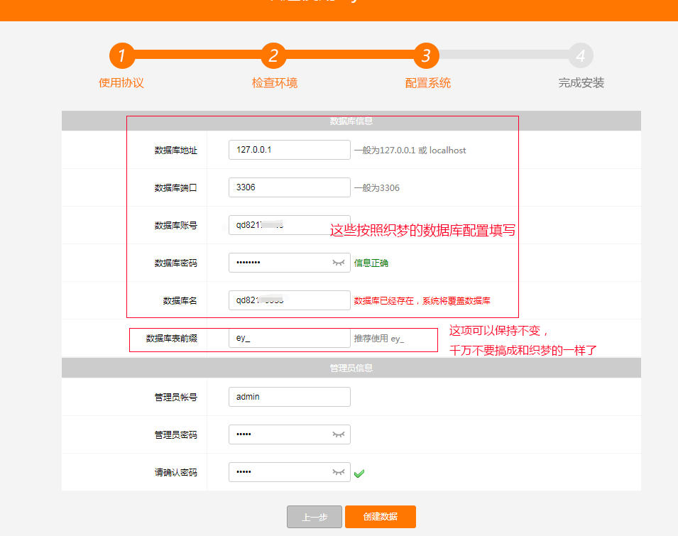 点击在新窗口中浏览此图片 点击在新窗口中浏览此图片