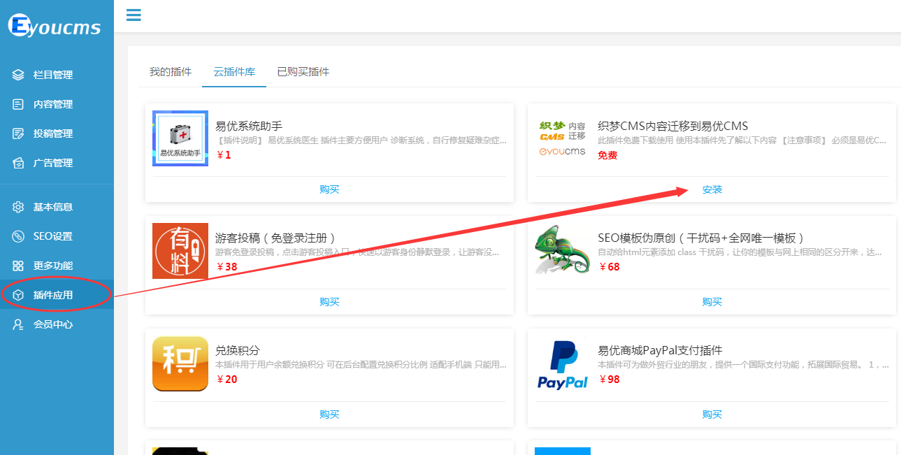 点击在新窗口中浏览此图片 点击在新窗口中浏览此图片