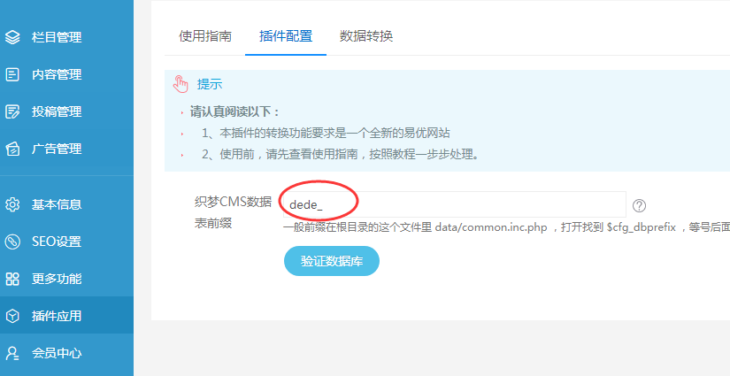 点击在新窗口中浏览此图片 点击在新窗口中浏览此图片